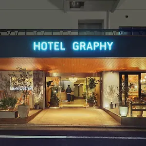 3* Отель Graphy Nezu