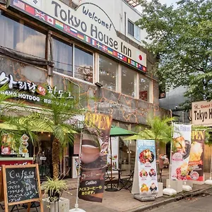 Auberge de jeunesse House, Tōkyō
