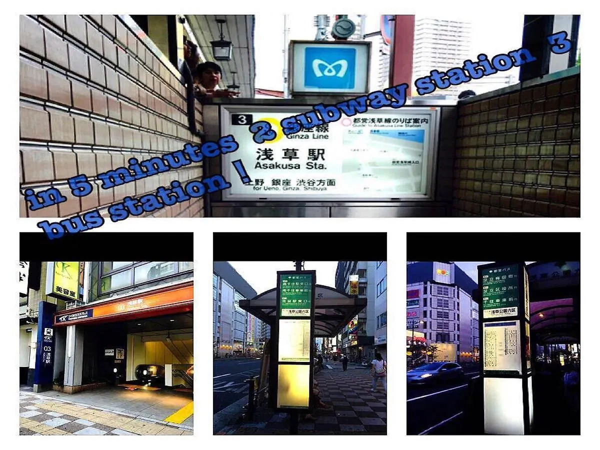 Hotel 3000 Jyuraku Tokyo Hostel