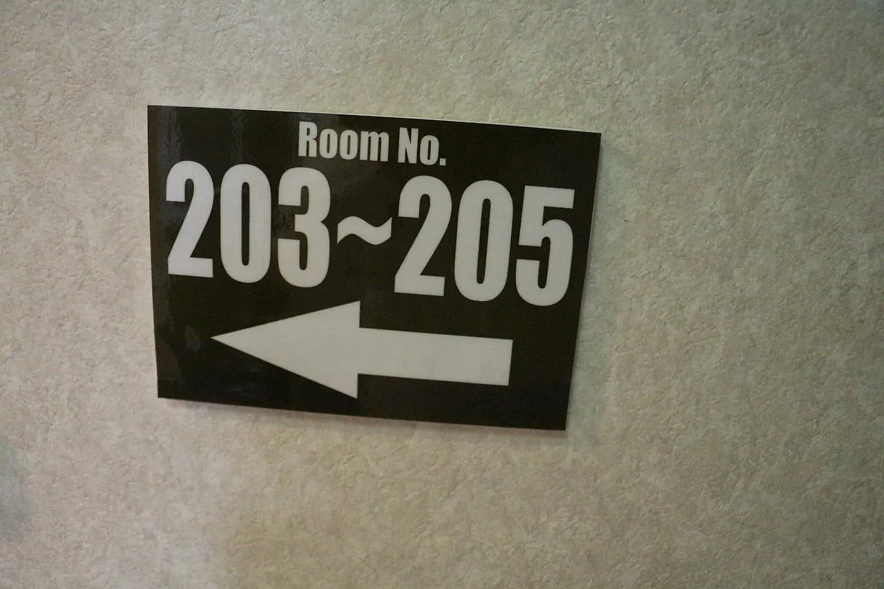 Hotel 3000 Jyuraku Tokyo