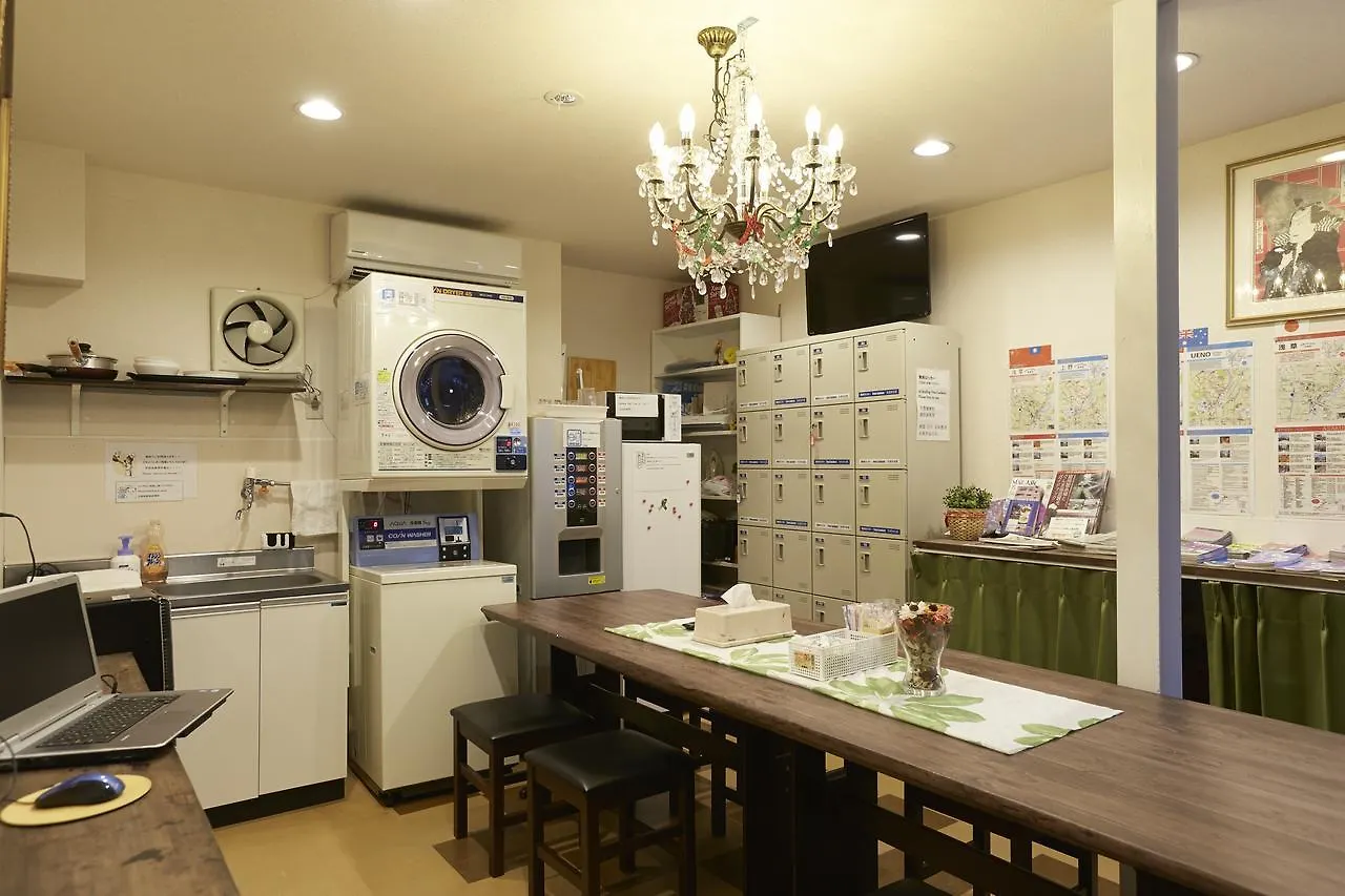 Hostel Hotel 3000 Jyuraku Tokyo