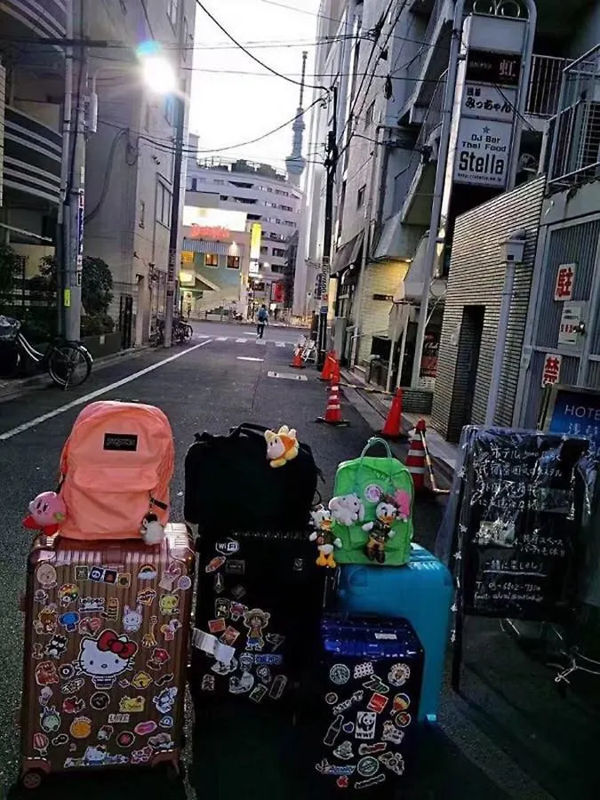 Hostel Hotel 3000 Jyuraku Tokyo Japan