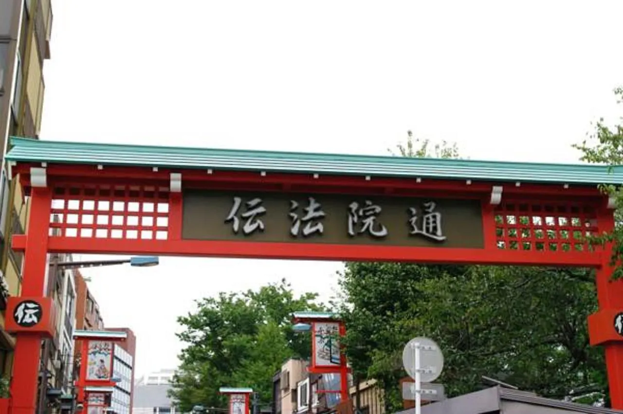 Hostel Hotel 3000 Jyuraku Tokyo