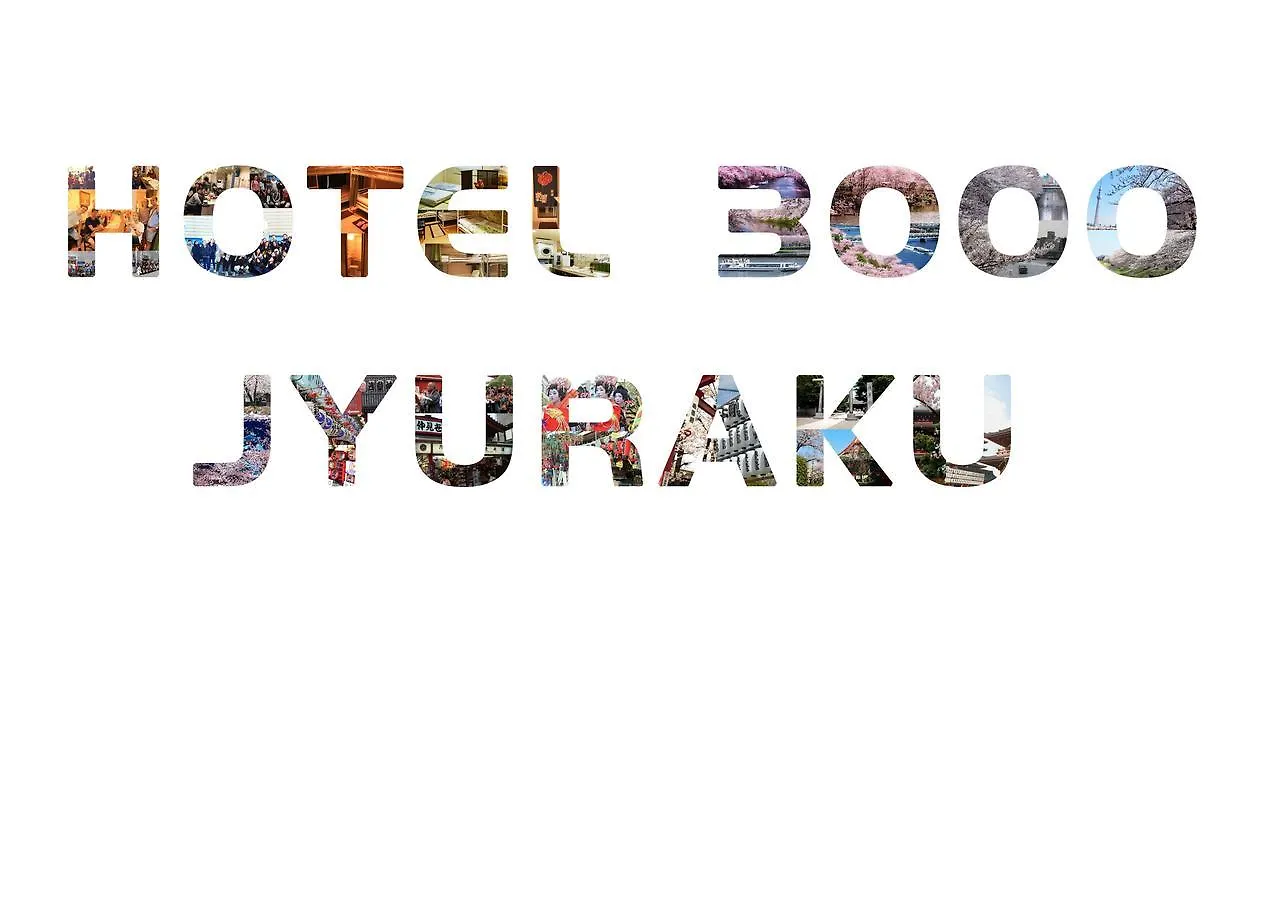 Hotel 3000 Jyuraku Tokyo 0*,