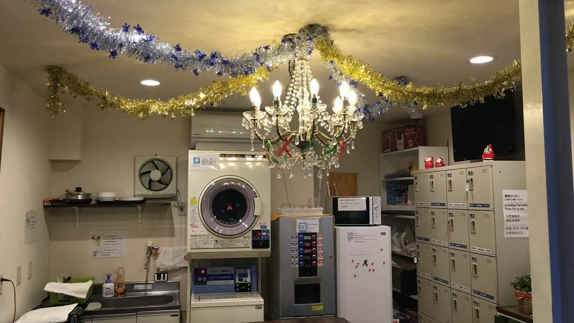 Hostel Hotel 3000 Jyuraku Tokyo Japan