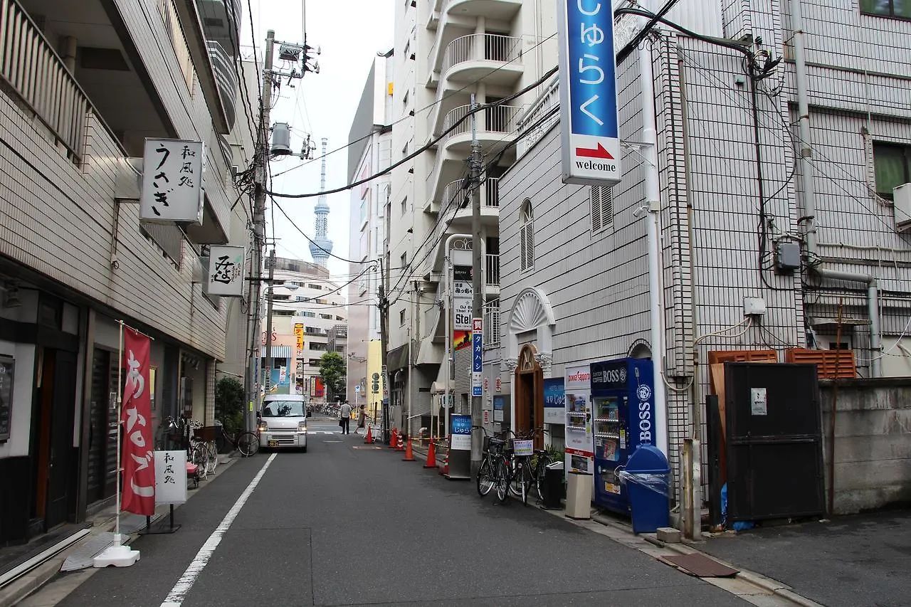 Hotel 3000 Jyuraku Tokyo Japan