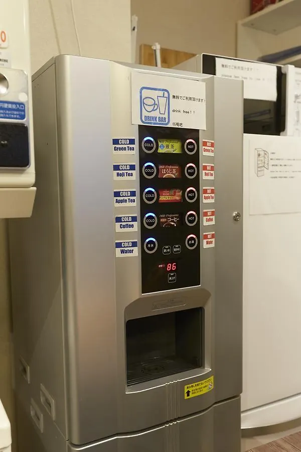 Hotel 3000 Jyuraku Tokyo