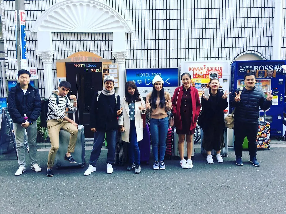 Hotel 3000 Jyuraku Tokyo Hostel